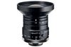 Picture of Kowa Lens C-Mount LM8HC