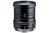 Picture of Kowa Lens C-Mount LM75HC