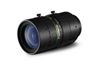 Picture of Fujinon Lens HF2518-12M